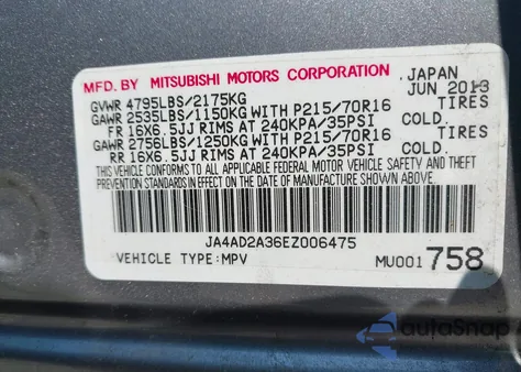 2014 Mitsubishi Outlander Es from USA, damaged, VIN JA4AD2A36EZ006475